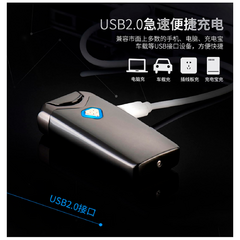 Encendedor Tesla Doble Arco USB - comprar online