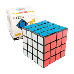 Cubo Magico 4x4x4 Shengshou