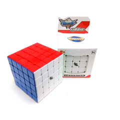 Cubo Magico 5x5x5 Cyclone Boys Stickerless - comprar online