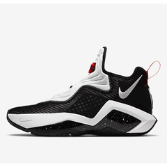 Zapatillas Nike LeBron 14 - 10us - u$280