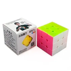 Cubo Magico 3x3x3 Moyu Weilong Stickerless - comprar online