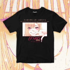 Remera Marin Kitagawa - comprar online