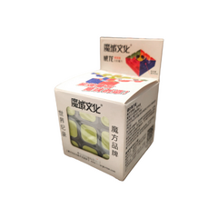 Cubo Magico 3x3x3 Moyu Weilong - comprar online