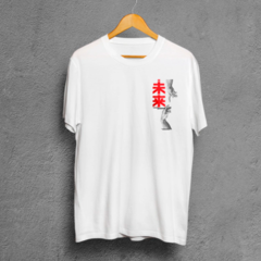 Remera White Kanji