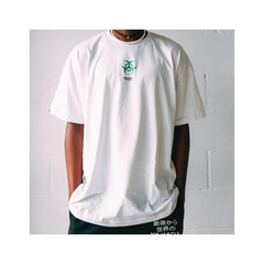 Remera Alien White