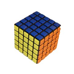 Cubo Magico Lanlan 5x5x5 Tiled Stickerless