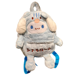 Mochila Chica Cinnamoroll Cuerpo en internet