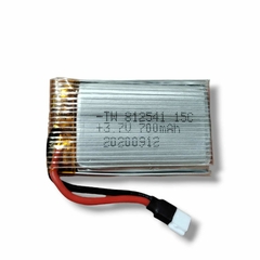 Bateria De Dron 3,7 V 700 mAh 4,4 cm x 2,6 cm