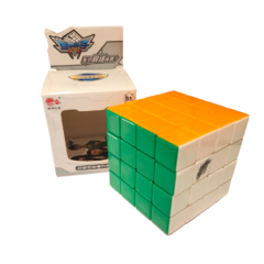 Cubo Magico 4x4x4 Cyclone boys grey Stickerless - comprar online