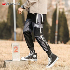 Pantalon Cargo Techwear Ajustable Negro Suelto Mmu K71 en internet