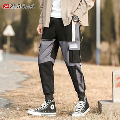 Pantalon Cargo Techwear Ajustable Negro Suelto Mmu K71 - comprar online