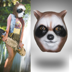 Mascara De Latex Mapache Disfraz Halloween Importadas - comprar online