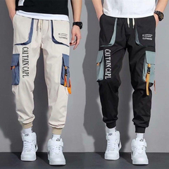 Pantalon Cargo Techwear Estampado Niños 116 - comprar online