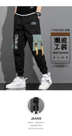 Pantalon Cargo Techwear Estampado Tiras Fluor 116 en internet