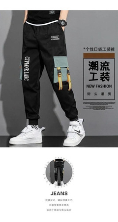 Pantalon Cargo Techwear Estampado Tiras Fluor 116 copia