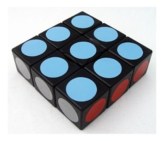 Cubo Rubik 1x3 - comprar online