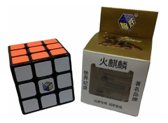 Cubo Magico Yuxin Toys 3x3x3 Speedcube V2