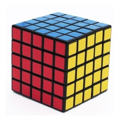 Cubo Magico Shengshou 5x5x5 Importado Speedcube