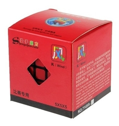 Cubo Magico Shengshou 5x5x5 Wind Importado Rubik Speedcubing - comprar online