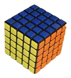 Cubo Magico Lanlan Tiled 5x5x5 Importado Stickerless