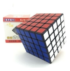 Cubo Magico Shengshou 5x5x5 Importado Speedcube - comprar online