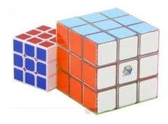 Cubo Magico Yuxin 3x3x3 Mega Cubo Gigante Importado - comprar online