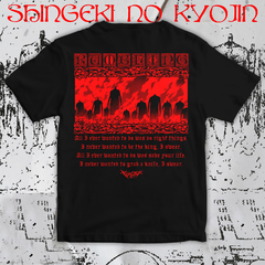 Remera Shingeki No Kyojin - The Rumbling en internet