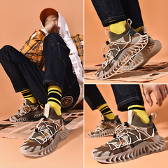 Zapatillas Sneakers "X9X" Camo - KITCH TECH