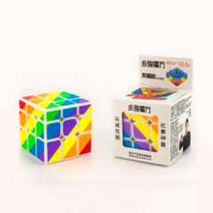 Cubo Magico 3x3x3 Yongjun inequilateral - Fondo Negro - comprar online