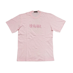 Remera Japon Letter Rosa