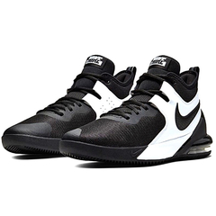 Zapatillas Nike Airmax Impact Black/White - u$220
