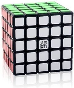 Cubo Magico 5x5x5 Yongjun Yuchuang Importado Speedcube