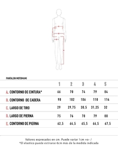 Pantalon Motomami KK - comprar online