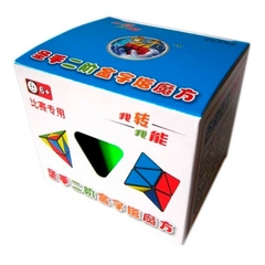 Cubo Magico Shengshou 2x2x2 Pyramorphix Blanco - comprar online