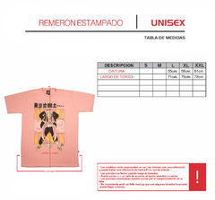 Remeron Basico Rayado - comprar online