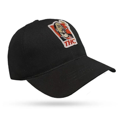 Gorra Curva Snoop Dogg THC - comprar online