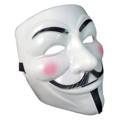 Mascara V Vendetta PVC