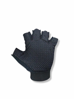 Guante Sport Tactico Moto Carrera Dedo Cortado Mitones Nº5 Halftone - comprar online