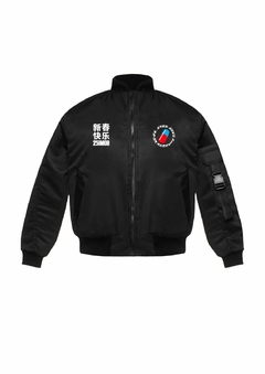 Campera Bomber Puffer Akira Pildora Negra