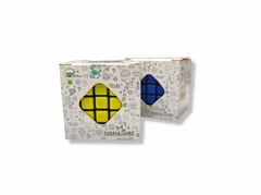 Cubo Magico Lanlan Tiled 5x5x5 Importado Stickerless - comprar online