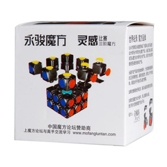 Cubo Magico Yongjun Lineean 3x3x3 YJ8303 - (Con Detalle) - comprar online