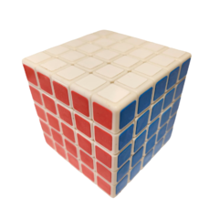 Cubo Magico Shengshou 5x5x5 Importado Speedcube en internet