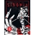 Knights Of Sidonia Vol.01 - Kodansha*