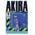 Akira - Kodansha* en internet