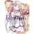 Re Zero: Chapter Two Vol.03*