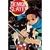 Demon Slayer (Kimetsu No Yaiba) Vol.01*