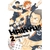 Haikyu!! Vol.02*