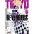 Tokyo Revengers Vol.06*