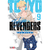 Tokyo Revengers Vol.09*
