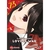 Kaguya-Sama Love Is War Vol.23*